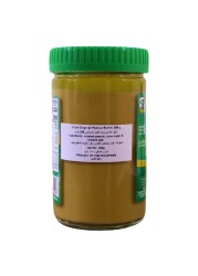 Lily&#39;s Classic Peanut Butter, 296g
