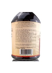 Dek Som Boon Healthy Boy Japanese Style Soy Sauce 1000ml