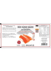Dek Som Boon Healthy Boy Shoyu Soy Sauce for Rice Sushi and Sashimi 250ml