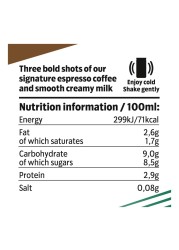 Starbucks Tripleshot Espresso Coffee Drink, 300ml Pack of 4