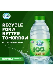 Al Ain Low Sodium Drinking Water Recycled Pet Plastic Bottle 500ml Pack of 12