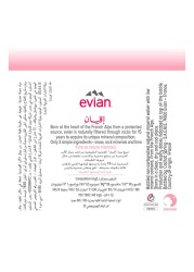 Evian Mineral Water 1.5L Pack of 6