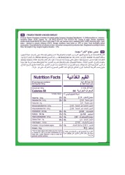 Qualiko Frozen Tender Chicken Breast 2.5kg