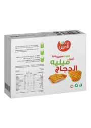 Al Ain Zing Chicken Fillet 400g Pack of 2