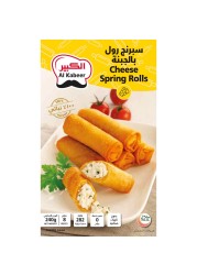 Al Kabeer 8 Cheese Spring Rolls 240g