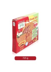 جيكور كبة وسط لحم 725 غرام
