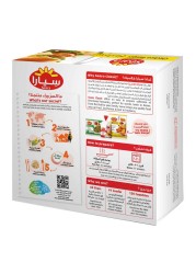سيارا برغر دجاج 56 غرام حزمة من 24