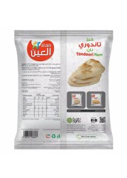 العين خبز نان تندوري 425 غرام