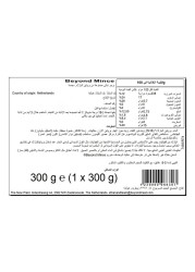 بيوند ميت مفروم نباتي 250 غرام