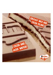 Kinder Cards Wafer Biscuits With Creamy Milk And Cocoa Filling 25.6g Pack of 5