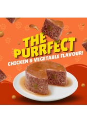 Purina Friskies Pate with Beef and Vegetables in Chunk Wet Cat Food, 400g