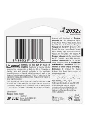 إنرجايزر بطاريات ليثيوم دائرية 3 فولط حزمة من 2 (2032)