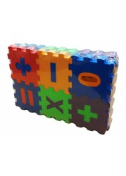أحجية إيفا من ماتراكس ، رياضيات ، 12 × 12 سم × 7 مم ، 30 قطعة ، خالية من BPA ، آمنة ، تعليمية