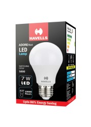 هافيلز أدور نكست مصباح LED ضوء نهاري 7 واط E27