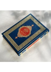 ترجمة و تفسير معاني القران الكريم باللغة الأردية