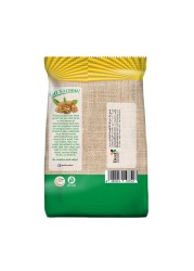 Best Pure and Natural Walnuts, 250g