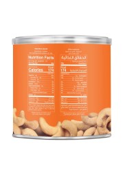 بست كاجو مملح، 110 غرام