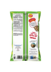 Lay&rsquo;s Salt And Vinegar Potato Chips 170g