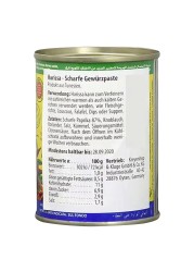 Le Phare Du Cap Bon Harissa Sauce 380g