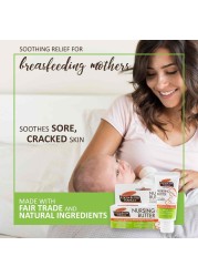 Palmer&#39;s Cocoa Butter Formula Nursing Butter 30g