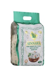 سنارة أرز بسمتي أبيض حبة طويلة نقي عطري 5 كغ