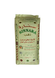 Sinnara Gold XXL Extra Classic 1121 Steam Indian Basmati Rice 38kg