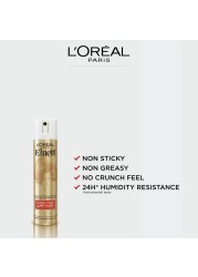 L&#39;Oreal Paris Elnett Satin Super Hold Hair Spray 75ml