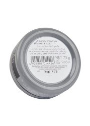Gatsby Styling Wax Mat And Hard 75g
