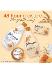 Johnson&#39;s Body Lotion Vita Rich Smoothies Comforting Yogurt Honey and Oats 250ml