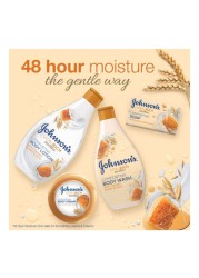 Johnson&#39;s Body Lotion Vita Rich Smoothies Comforting Yogurt Honey and Oats 400ml