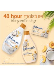 Johnson&#39;s Vita-Rich Smoothies Indulging With Yogurt Peach And Coconut Body Wash 250ml
