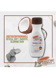 Palmer&#39;s Coconut Oil Body Lotion 250ml