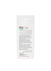Sebamed Extreme Dry Skin Repair Lotion 200ml