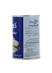 Foster Clark&#39;s Baking Powder, 110g