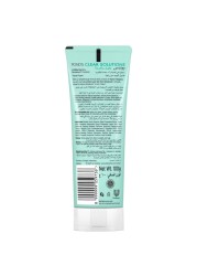 Pond&#39;s Facial Foam Antibacterial + Breakout Control 100g