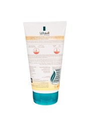 Himalaya Tan Removal Orange Peel Off Mask White 150ml