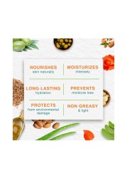 Himalaya Nourishing Skin Cream White 50ml