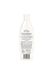Jergens Ultra Healing Moisturizer 200ml
