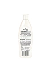 Jergens Smoothing Aloe Soothes &amp; Refreshes Cream 200ml