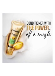 Pantene Pro-V 3 Minute Miracle Smooth &amp; Silky Conditioner + Mask 200ml