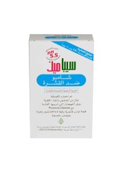 Sebamed Anti Dandruff Shampoo White 200ml
