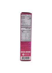Lotte Kancho Vanilla and Butter Choco Biscuit, 34g