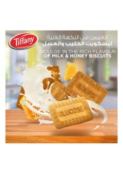 Tiffany Glucose Milk and Honey Biscuits, 40g