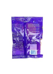 Chupa Chups Lollies Gummy Jellies Candy 90g
