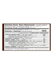 Tiffany Delights Chocolate Chip Cookies, 90g