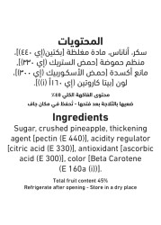 Al Alali Pineapple Jam, 800g