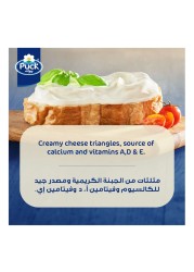 Puck Cheese Triangles 8 Portions, 120g