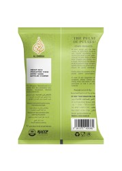 Al Zahraa Cooking Peanut, 500g