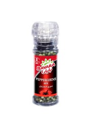 Bayara Peppercorn Mix Grinder, 30g