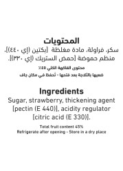Al Alali Strawberry Jam, 400g